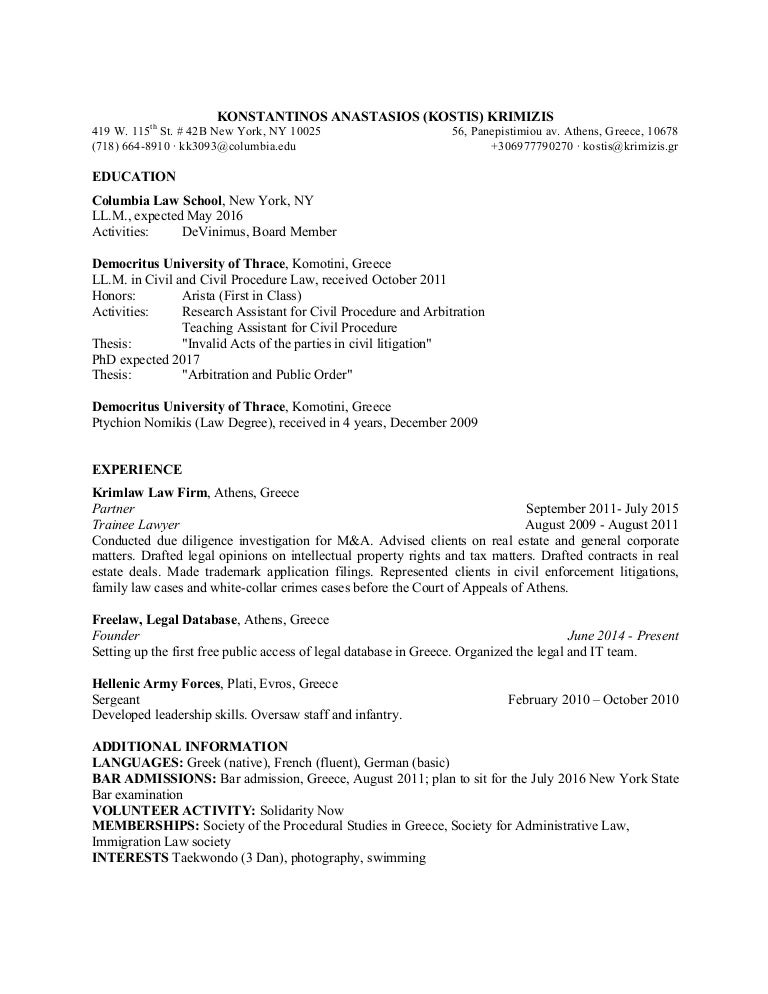 columbia law school thesis